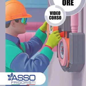 È online il nuovo corso 𝐋𝐚 𝐩𝐫𝐨𝐟𝐞𝐬𝐬𝐢𝐨𝐧𝐞 𝐝𝐞𝐥 𝐟𝐫𝐢𝐠𝐨𝐫𝐢𝐬𝐭𝐚: 𝐥𝐞 𝐜𝐨𝐧𝐨𝐬𝐜𝐞𝐧𝐳𝐞 𝐝𝐢 𝐛𝐚𝐬𝐞